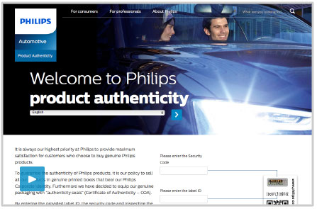 check seal number online